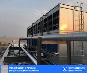 上雅機(jī)械 圖 江蘇冷卻塔生產(chǎn)廠家 江蘇冷卻塔